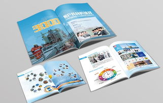 工業(yè)產(chǎn)品品牌廣告及宣傳畫冊(cè)設(shè)計(jì)的價(jià)值主張