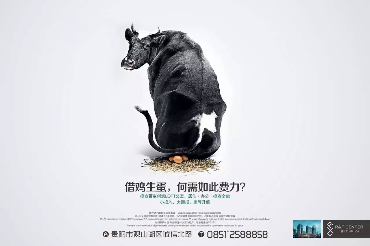 「數(shù)字九易」厚積薄發(fā)|TopDigital創(chuàng)意類金銀銅四項(xiàng)大獎(jiǎng)實(shí)至名歸!