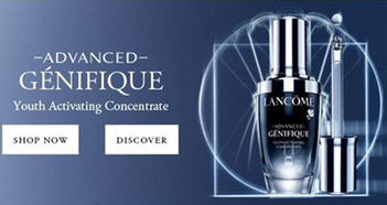 玉蘭油試驗(yàn)證明,化妝品確實(shí)能改變皮膚基因構(gòu)成