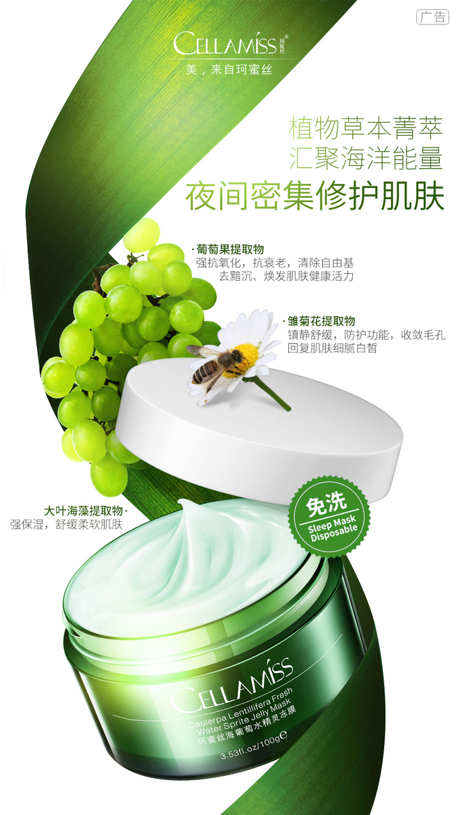 創新科技，質享生活——全新智能家居產品震撼上市！