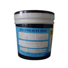 余姚市康聚塑料 uv油墨產(chǎn)品列表